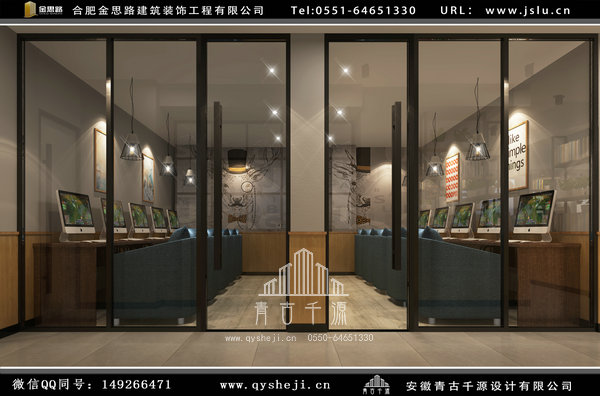 合肥網(wǎng)吧裝修 合肥網(wǎng)吧裝修