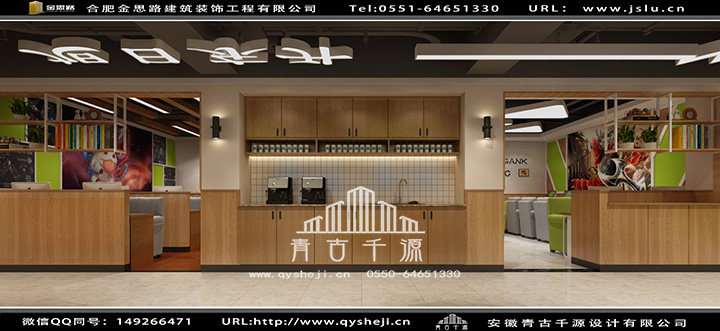 合肥網(wǎng)吧裝修 合肥網(wǎng)吧裝修