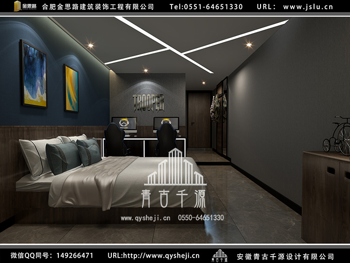合肥電競(jìng)酒店裝修