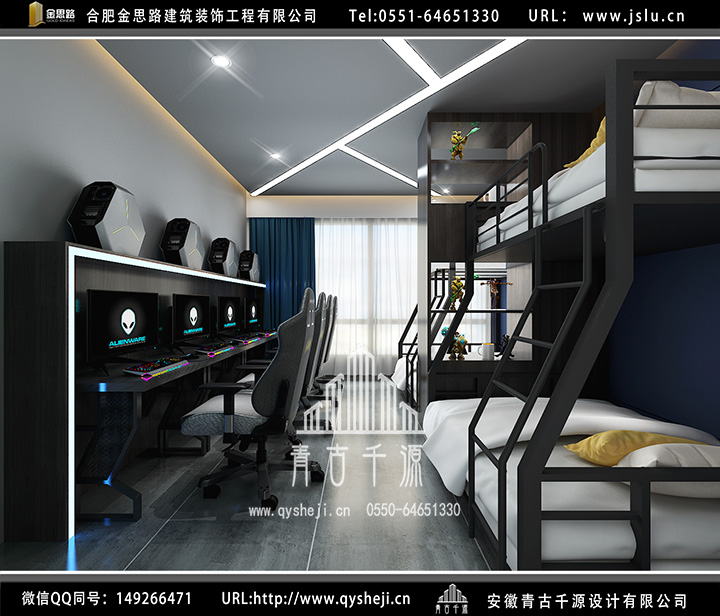 合肥電競(jìng)酒店裝修