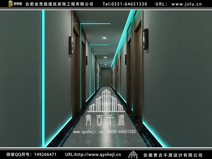 合肥電競(jìng)酒店裝修