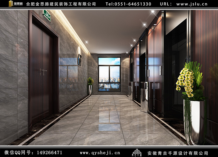 辦公室裝修設(shè)計(jì) 辦公室裝修設(shè)計(jì)