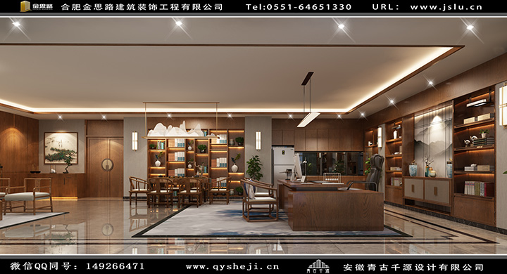 辦公室裝修設(shè)計(jì) 辦公室裝修設(shè)計(jì)