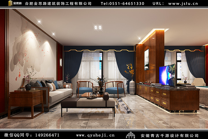 辦公室裝修設(shè)計(jì) 辦公室裝修設(shè)計(jì)