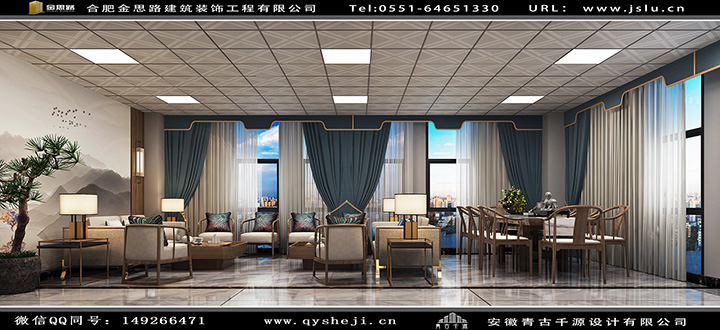 辦公室裝修設(shè)計(jì) 辦公室裝修設(shè)計(jì)