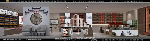 煙酒店裝修設(shè)計(jì) 煙酒店裝修設(shè)計(jì)