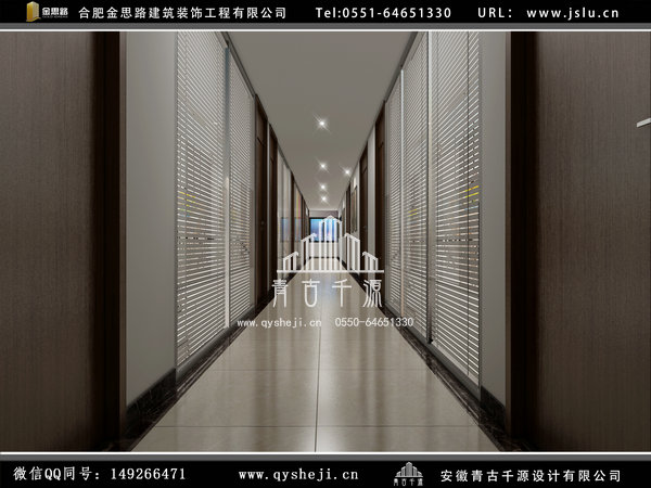 廠房裝修 廠房裝修