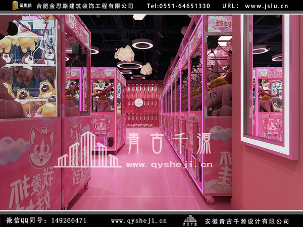 合肥店面裝修 合肥店面裝修