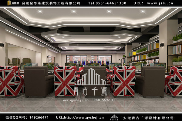 網(wǎng)吧裝修 網(wǎng)吧裝修