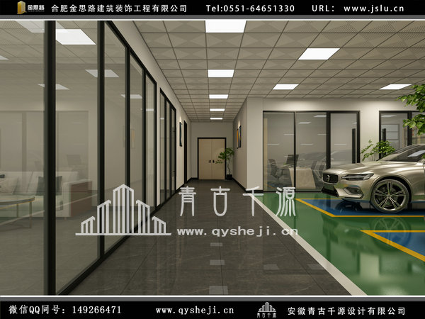 辦公室裝修 辦公室裝修