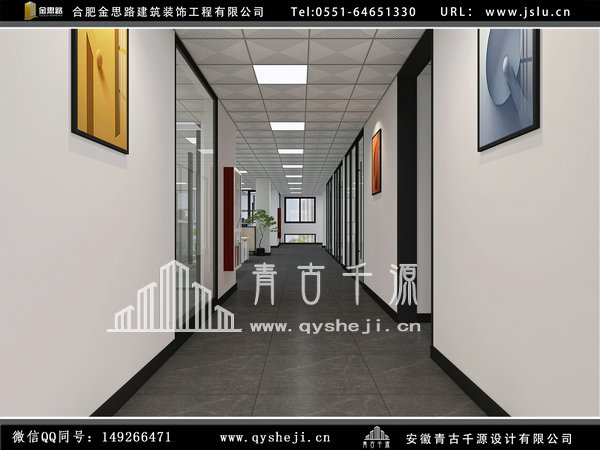 辦公室裝修 辦公室裝修