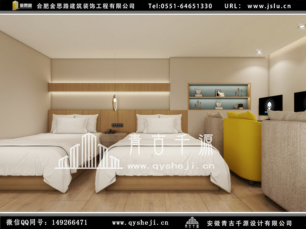 電競(jìng)酒店裝修 電競(jìng)酒店裝修