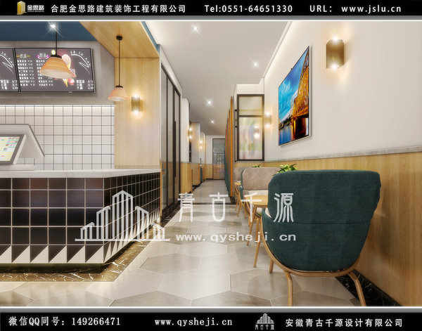 電競(jìng)酒店裝修 電競(jìng)酒店裝修