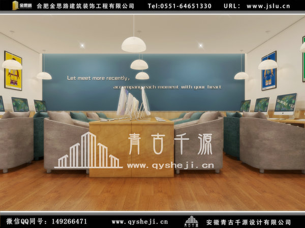 電競(jìng)酒店裝修