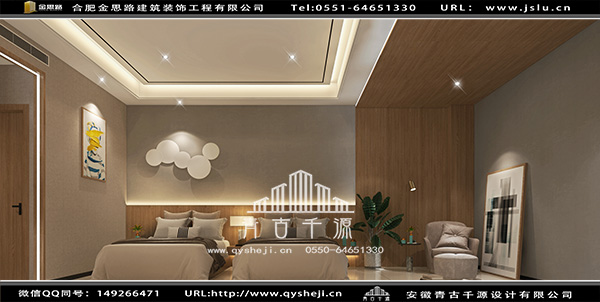 電競酒店設(shè)計