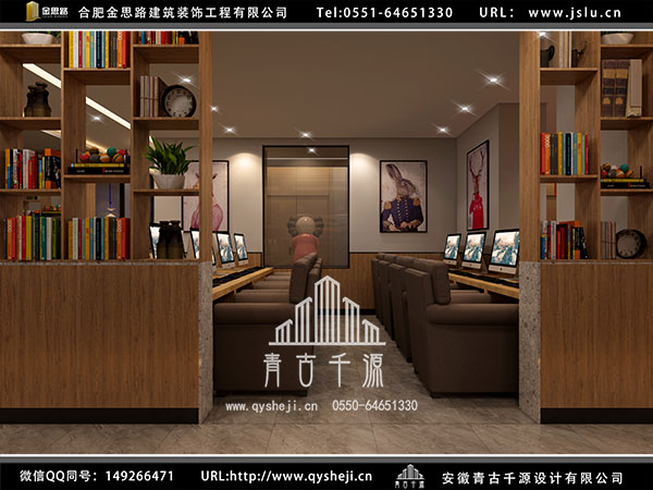 電競(jìng)酒店設(shè)計(jì) 電競(jìng)酒店設(shè)計(jì)