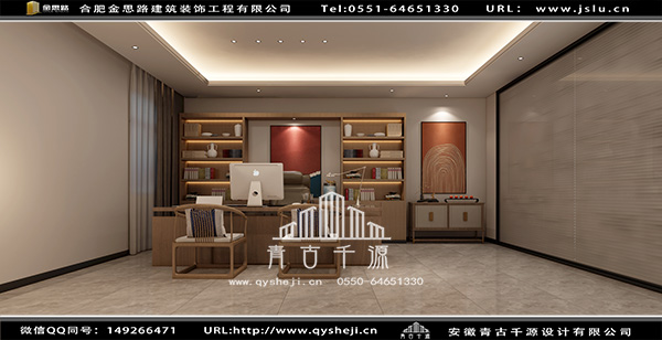 合肥辦公室裝修