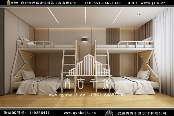 電競(jìng)酒店裝修