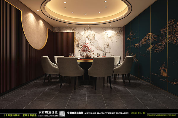 餐廳包廂設(shè)計(jì)