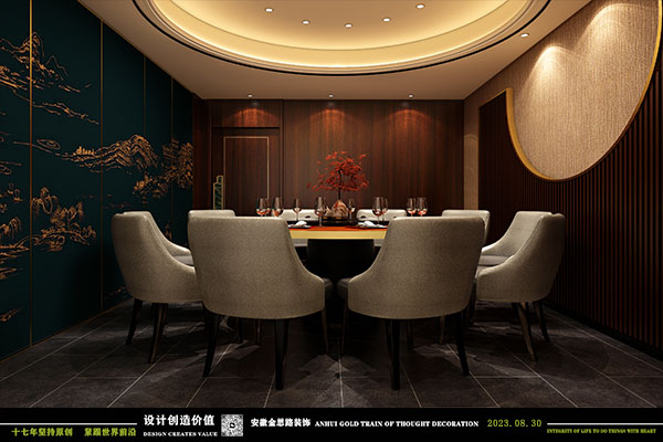 餐廳包廂設(shè)計(jì)