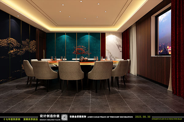 餐廳包廂設(shè)計(jì)