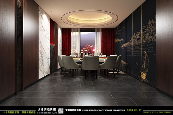 餐廳包廂設(shè)計(jì)