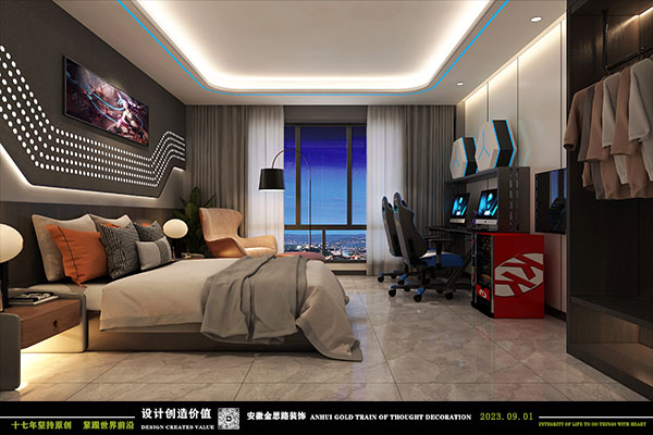電競酒店設(shè)計(jì)