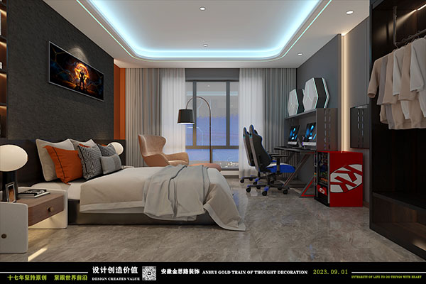 電競酒店設(shè)計(jì)