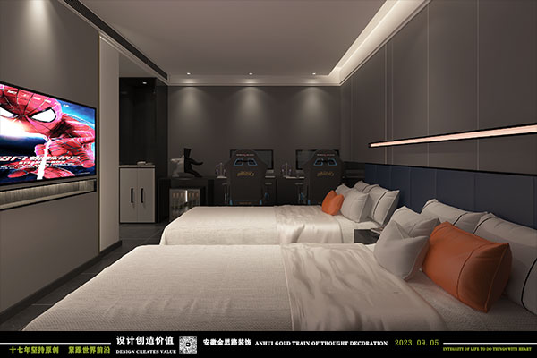 電競(jìng)酒店設(shè)計(jì)
