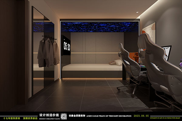 電競(jìng)酒店設(shè)計(jì)