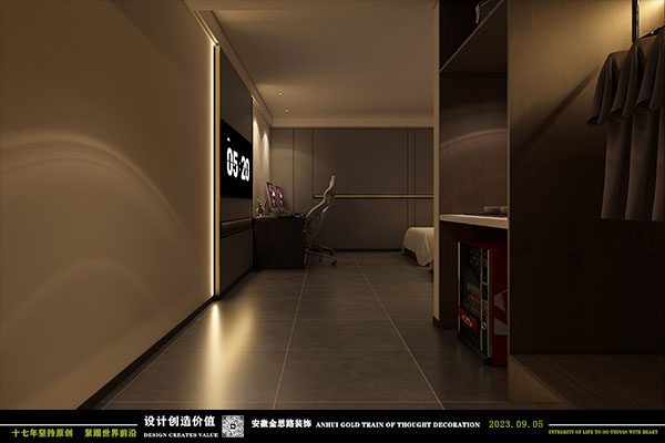 電競(jìng)酒店設(shè)計(jì)