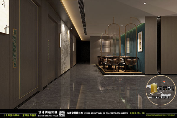 餐飲裝修 餐飲裝修