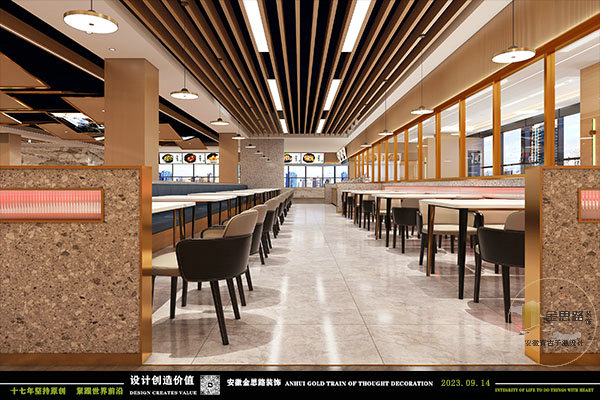 食堂裝修 食堂裝修