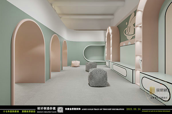 親子游樂餐廳裝修