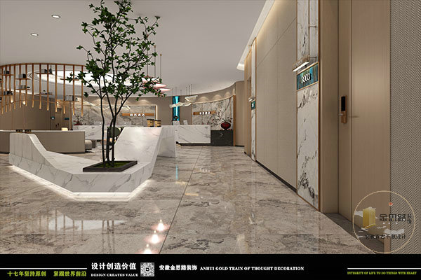 電競(jìng)酒店裝修