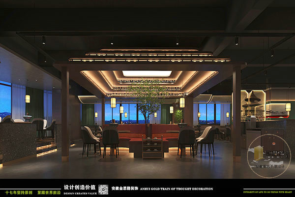 大吉羊銅鍋涮肉（高新店）